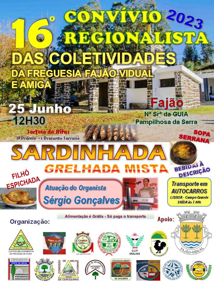 16º Convivio de Coletividades da freguesia de Fajão-Vidual e amiga